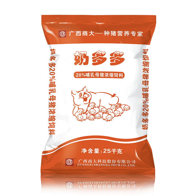 奶多多（20%哺乳母猪浓缩饲料）